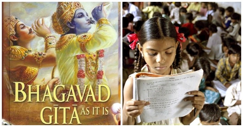 billmovedinloksabhatomaketeachingbhagvadgeetacompulsaryinschools